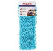 Насадка МОП плоская для швабры/держателя 40 см, карманы (ТИП К), ворсистая микрофибра, ворс 2 см, ЛА