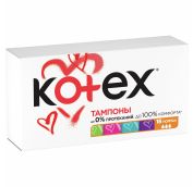 Тампоны KOTEX NORMAL 8 шт