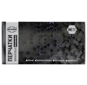 Перчатки винил. неопудр. AVIORA M / 100шт АРТ.402-638