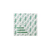 Влажные салфетки в индив. упаковке 14x13 Зеленый чай (1500 шт)