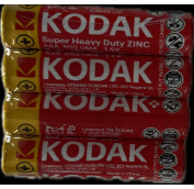 Батарейка KODAK AAA/R03 4S (40шт) Мизин