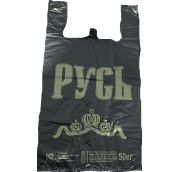 Пакет Майка 30+16х55 РУСЬ ПНД Черный 1000/100