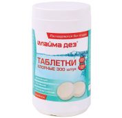 Средство дезинфицирующее Таблетки хлорные 300 штук, 1 кг, банка, ЛАЙМАДЕЗ, 607913
