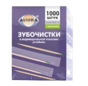 Зубочистки в индивид. упаковке с ментолом (1000шт) АВИОРА ПЭ (30уп) (уп.) АРТ.401-489