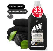 ЖМС для стирки ГРАСС (GRASS) конц. ALPI для темных тканей (флакон 1л)