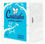 Салфетка 