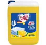 Средство д/посуды HausHerz 5л СОЧНЫЙ ЛИМОН
