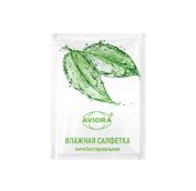 Влажные салфетки в индив. упаковке 14х14 антибактериальные АВИОРА (1000шт)