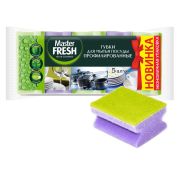 Губка д/посуды Master FRESH профилированные 5 шт
