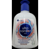 Мыло жидкое ВЕСТА 450мл антибактериальное Нежное