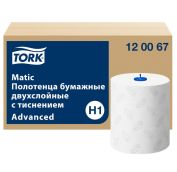 Tork Matic полотенца в рулонах (целлюлоза), H1-Advanced, цв. белый, 150м 2сл., 6шт./кор 120067