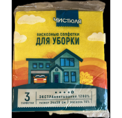ЧИСТЮЛЯ салфетки вискозные 3шт*30