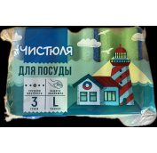 Губка д/посуды ЧИСТЮЛЯ ЛЕГКАЯ с защитой маникюра 3шт*36