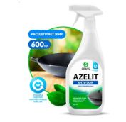 Средство для чистки плит, духовок, грилей от жира/нагара GRASS (ГРАСС) AZELIT, 0,6кг спрей (КАЗАН) ,