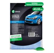 GraSS (ГРАСС) Салфетка замша перфорированная 40*55см  IT-0321( Синяя аналог КОХ )