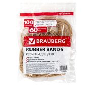 Резинки банковские универсальные диаметром 60 мм, BRAUBERG 100 г, натуральный цвет, натуральный кауч