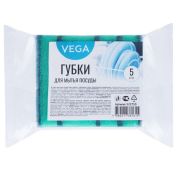 Губки для посуды Vega, поролон с абразивным слоем, 90*65*24, 5 шт.