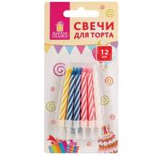 Свечи для торта НАБОР 12 шт., 6 см, с держателями, ЗОЛОТАЯ СКАЗКА, в блистере, 591446