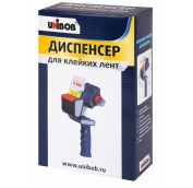 Диспенсер для скотча 50мм UNIBOB T290RP /24шт/кор К00219