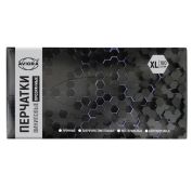 Перчатки винил. неопудр. AVIORA ХL / 100шт