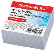 Блок для записей BRAUBERG, проклеенный, куб 8х8х4, белый, белизна 90-92%, 121543