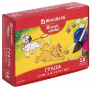 Гуашь BRAUBERG 