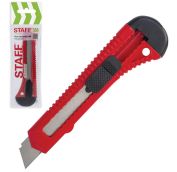 Нож канцелярский 18 мм STAFF EVERYDAY, фиксатор, красный матовый корпус, упаковка с подвесом, 238768