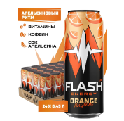 0,45л Эн нап Флэш Ап Апельсин ж/б   24*уп