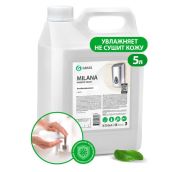 Мыло жидкое 5л ГРАСС МИЛАНА Антибактериальное