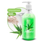 Мыло жидкое ГРАСС МИЛАНА 500мл Алоэ Вера с дозатором