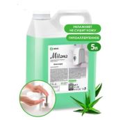 Мыло жидкое 5л ГРАСС МИЛАНА Алоэ Вера