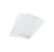 Пакеты Вакуумные   /200х250/  ПЕТ/ПЭ 70мкм 100шт (4000шт)