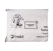 Пакет фасовочный Пласт  28х40 Календарь (12уп) Валентина