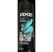 Дезодорант AXE Спрей 150мл Apollo   (6шт)