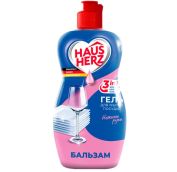 Средство д/посуды HausHerz бальзам 450мл
