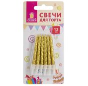 Свечи для торта НАБОР 12 шт., 6 см, с держателем, золотой металлик, ЗОЛОТАЯ СКАЗКА, в блистере, 591