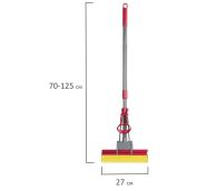 Швабра самоотжимная, роликовый двойной отжим, насадка PVA 27 см, телескопический черенок 125 см, LAI