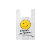 Пакет Майка 28х49 БЗП 5,0гр НОВ Смайл 50шт*уп (3000шт)