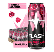 0,45л Эн нап Флэш Ап Гранат ж/б   24*уп