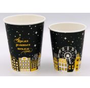 Бум стакан Л-ПАК 0,250л диам 80мм ГН НОЧНОЙ ГОРОД  (1000шт/кор)