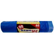 Пакет мусорный  с завязками 60лит 20шт (Мешкоff) 15мкм 70см х 60см (20уп) голубые