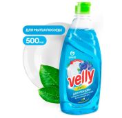 Средство д/посуды ГРАСС VELLY 500мл, Нежные Ручки, АРТ. 125382