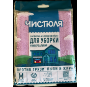 ЧИСТЮЛЯ ЛЕГКАЯ салфетка из микрофибры универсальная МФ028