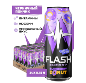 0,45л Эн нап Флэш Ап Черничный пончик ж/б   24*уп