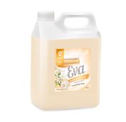 Кондиционер для белья 