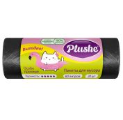 Пакет мусорный 60лит Plushe 20шт, 9,2мкм, особо прочные (29*68) 50 в кор. АРТ.19037
