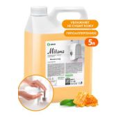 Мыло жидкое 5л ГРАСС МИЛАНА Молоко и Мед АРТ.126105