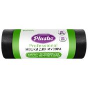Пакет мусорный 30лит Plushe Professional 30шт, 11мкм, 40 в кор. АРТ.82818