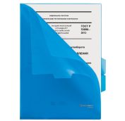 Папка-уголок с 3 отделениями, жесткая, BRAUBERG, синяя, 0,15 мм, 224885