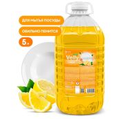 Средство д/посуды ГРАСС VELLY Light 5л, сочный лимон,АРТ. 125792